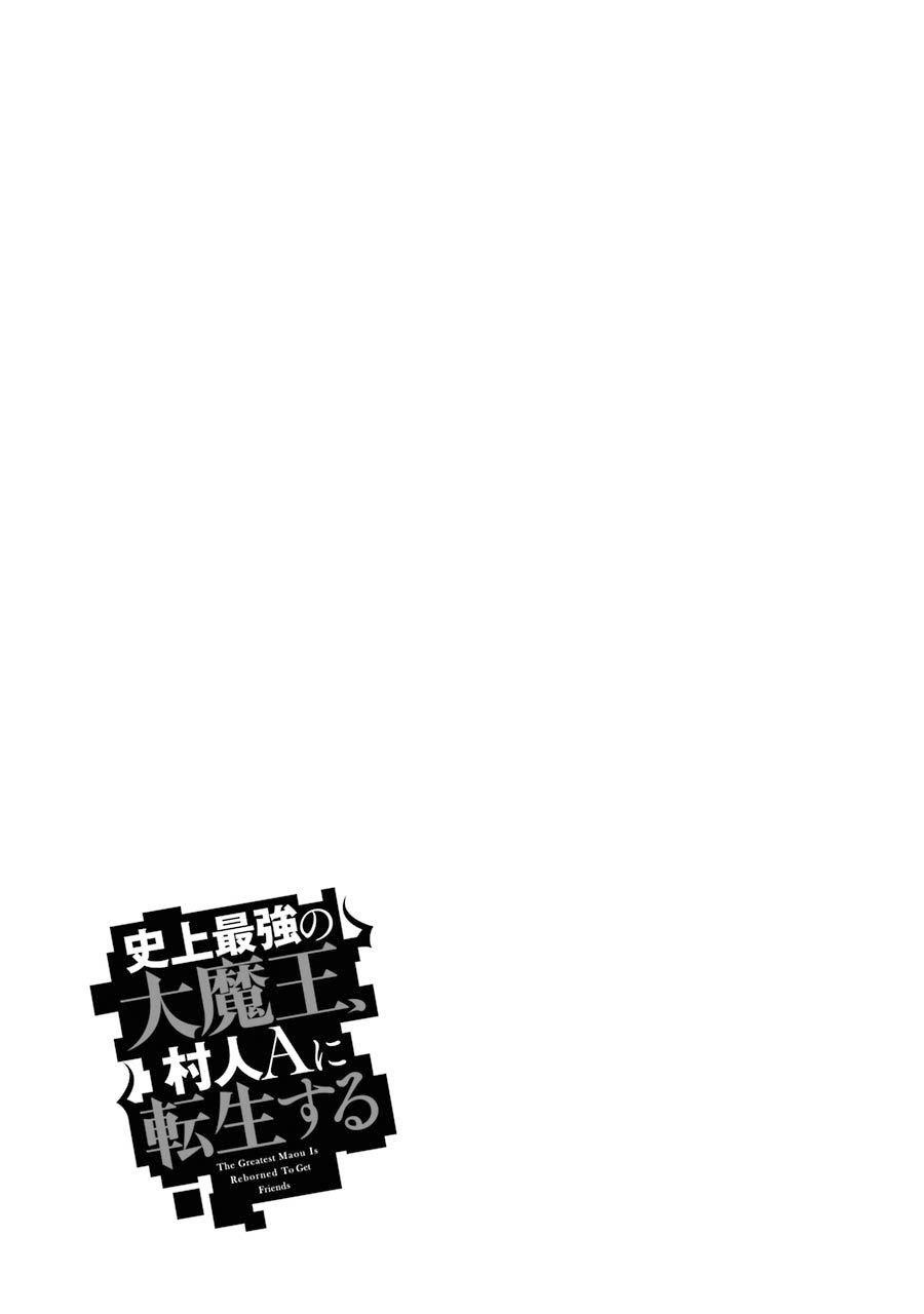 Page 24 of Chapter 6