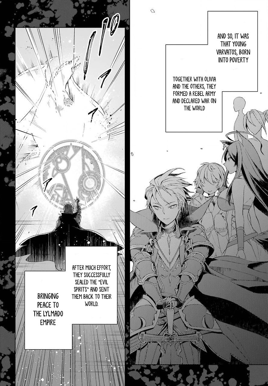 Page 3 of Chapter 7