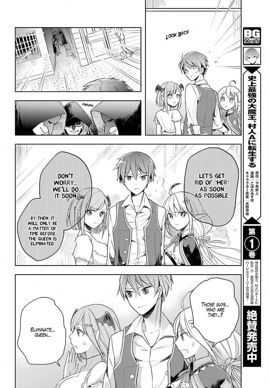 Page 26 of Chapter 7