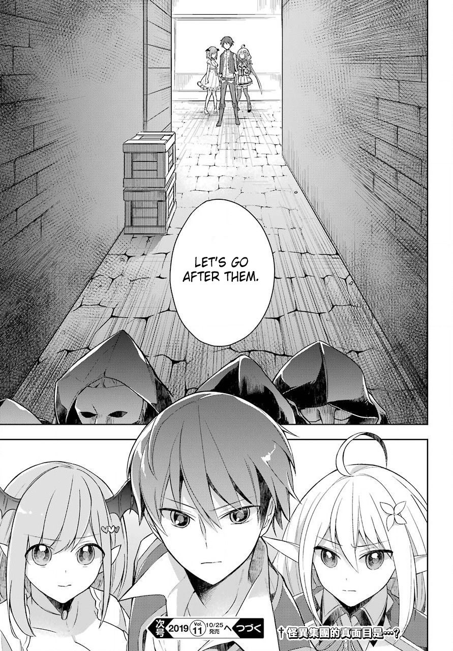 Page 29 of Chapter 7