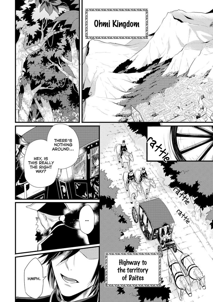 Page 7 of Chapter 1