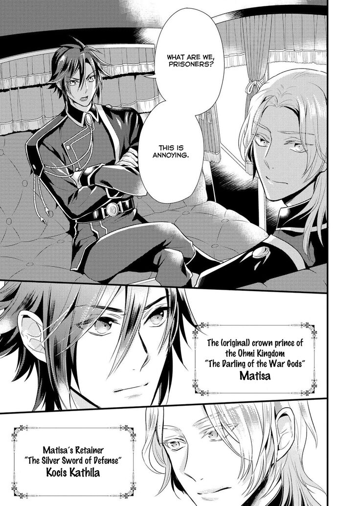 Page 8 of Chapter 1