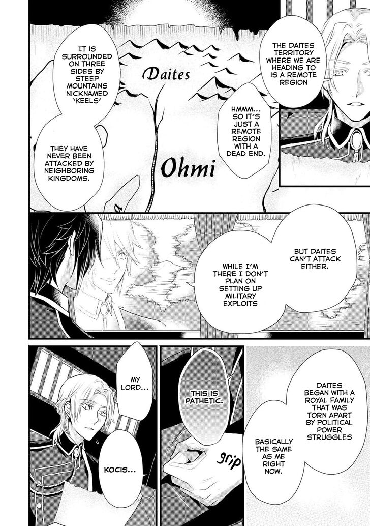 Page 9 of Chapter 1