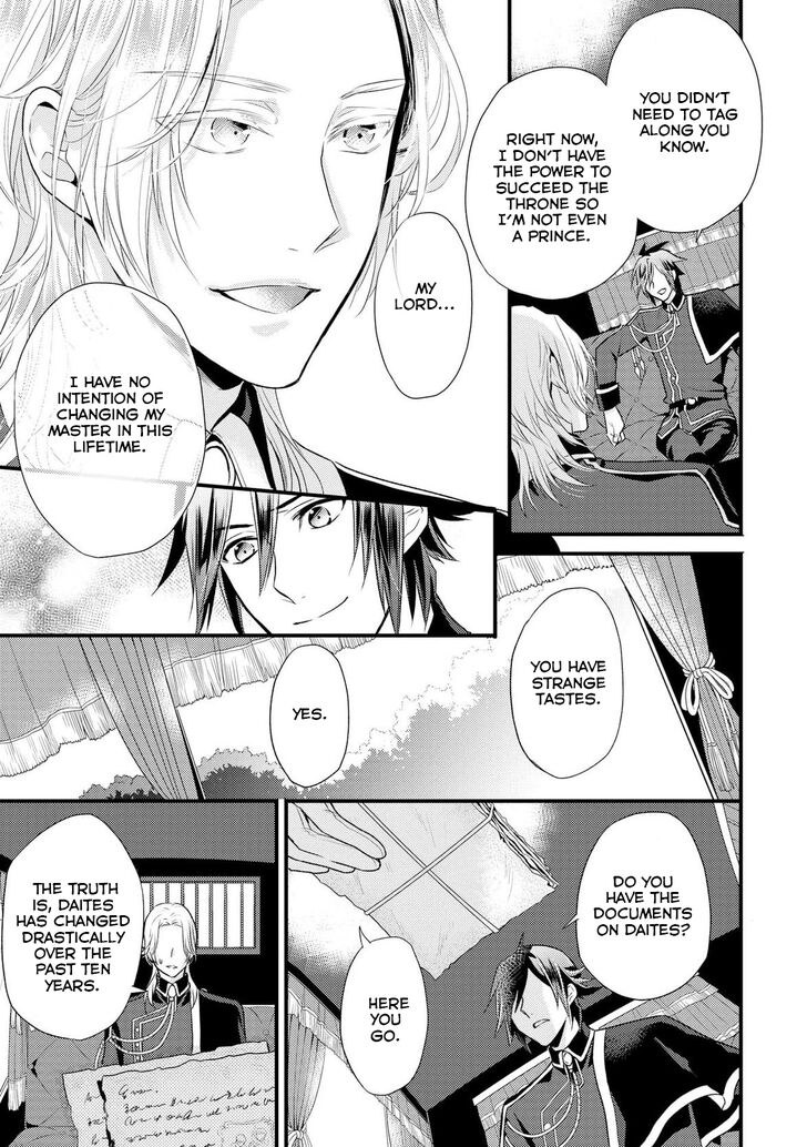 Page 10 of Chapter 1