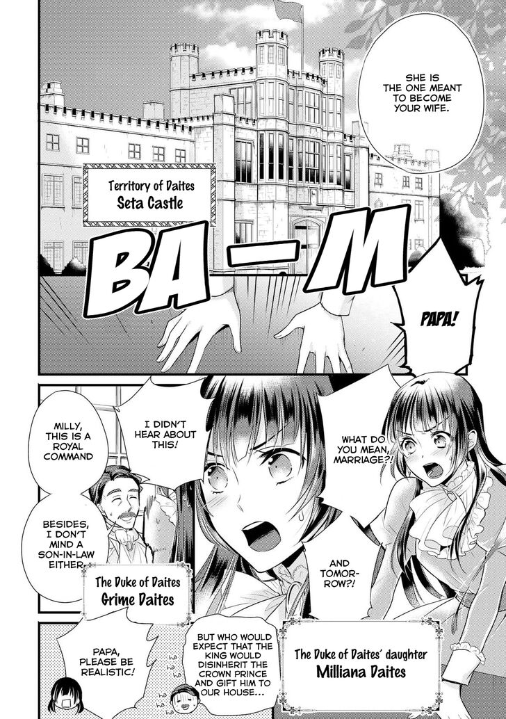 Page 13 of Chapter 1