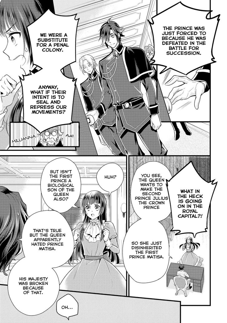 Page 14 of Chapter 1