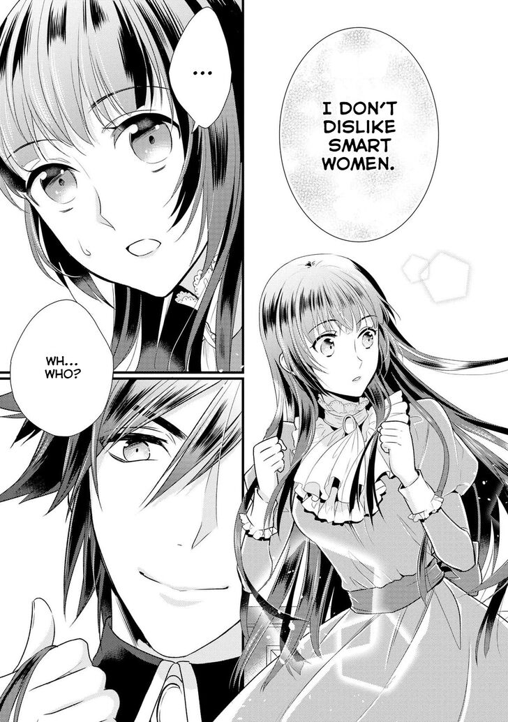 Page 18 of Chapter 1