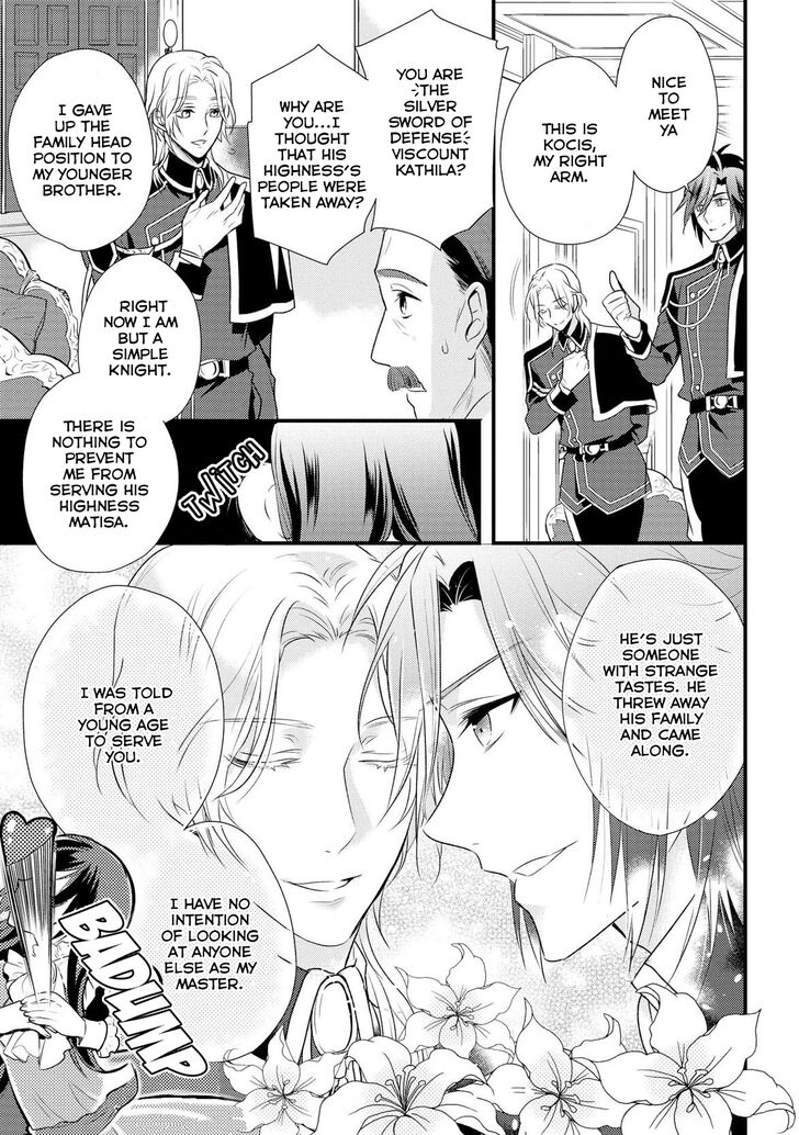 Page 20 of Chapter 1
