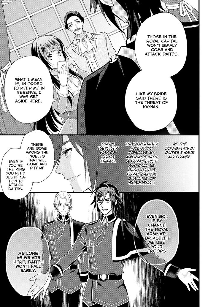 Page 22 of Chapter 1