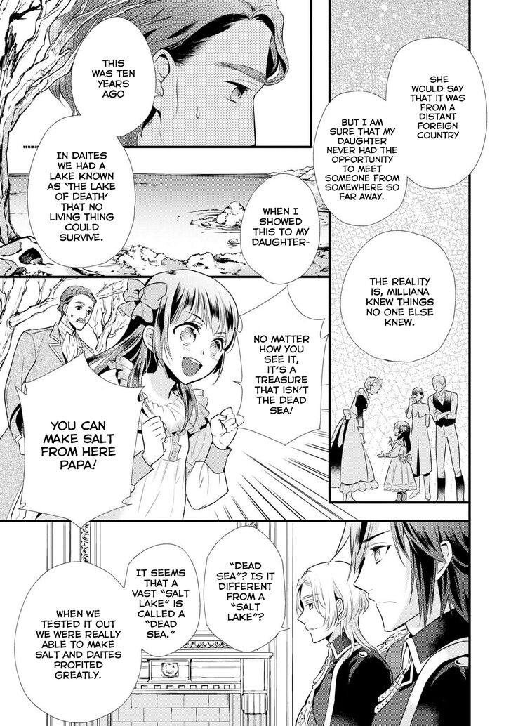 Page 26 of Chapter 1