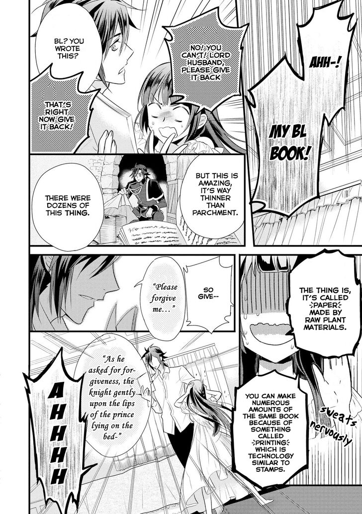 Page 35 of Chapter 1