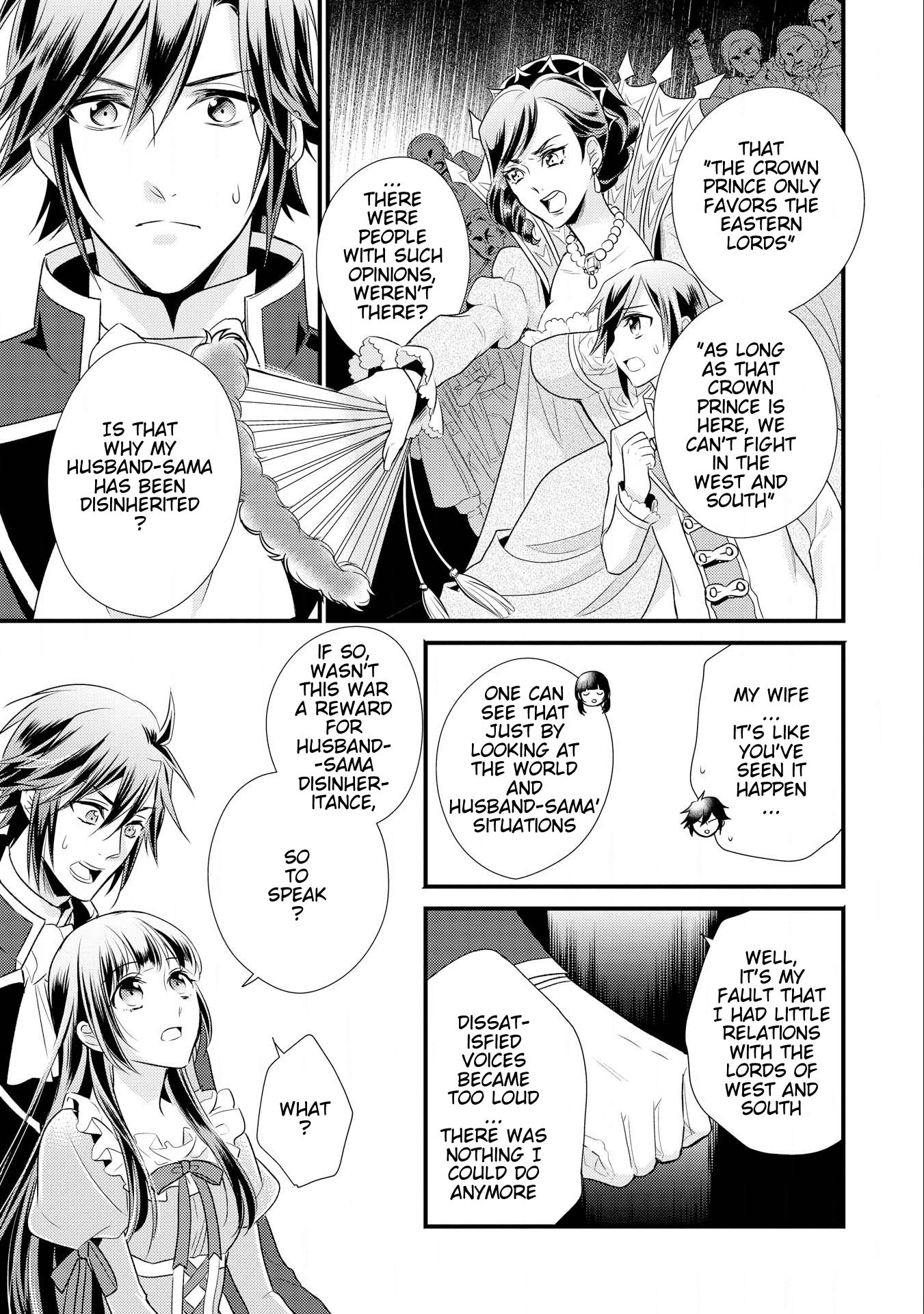 Page 10 of Chapter 10