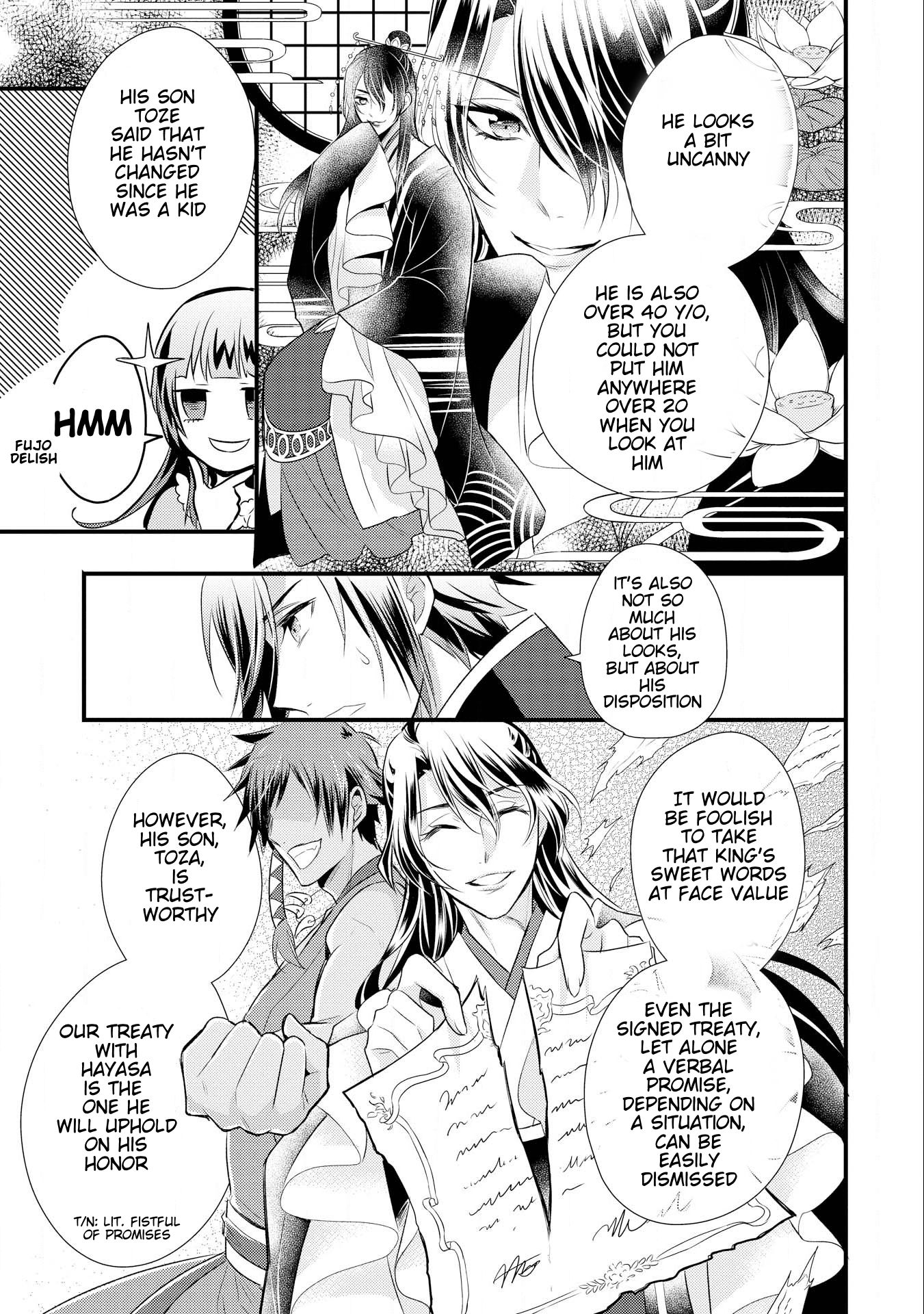 Page 14 of Chapter 10