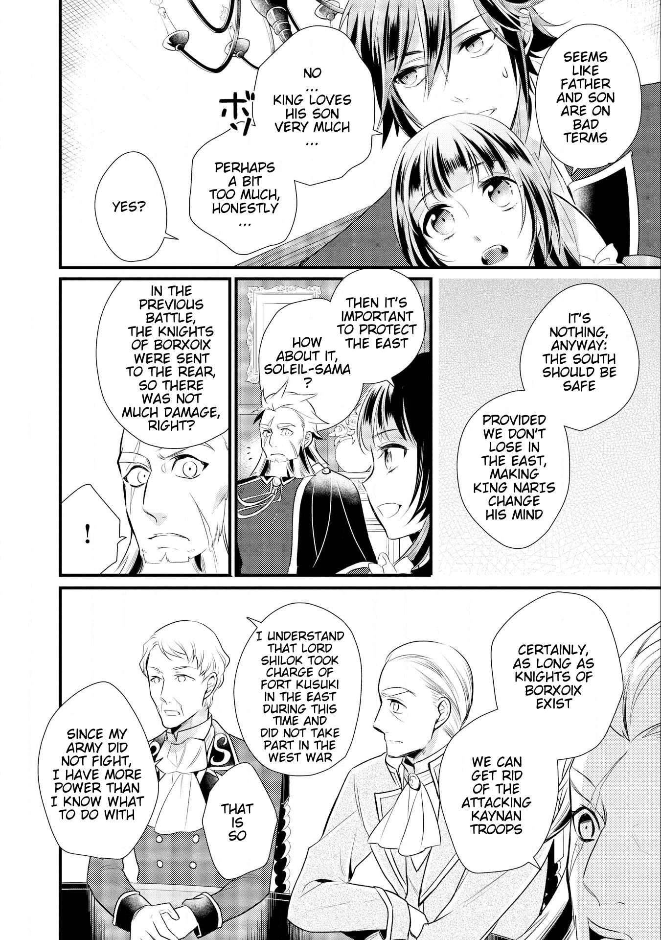 Page 15 of Chapter 10