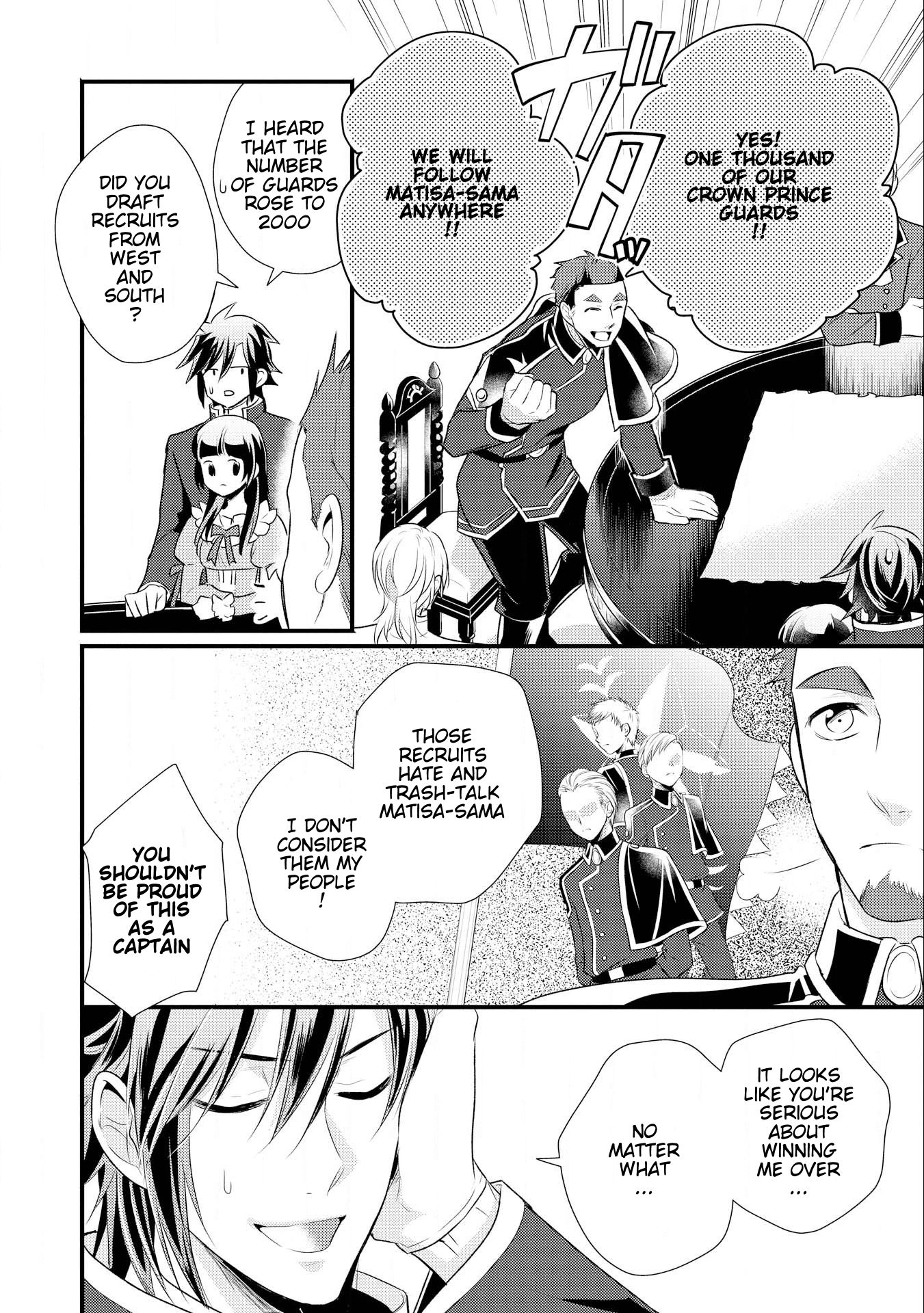 Page 17 of Chapter 10