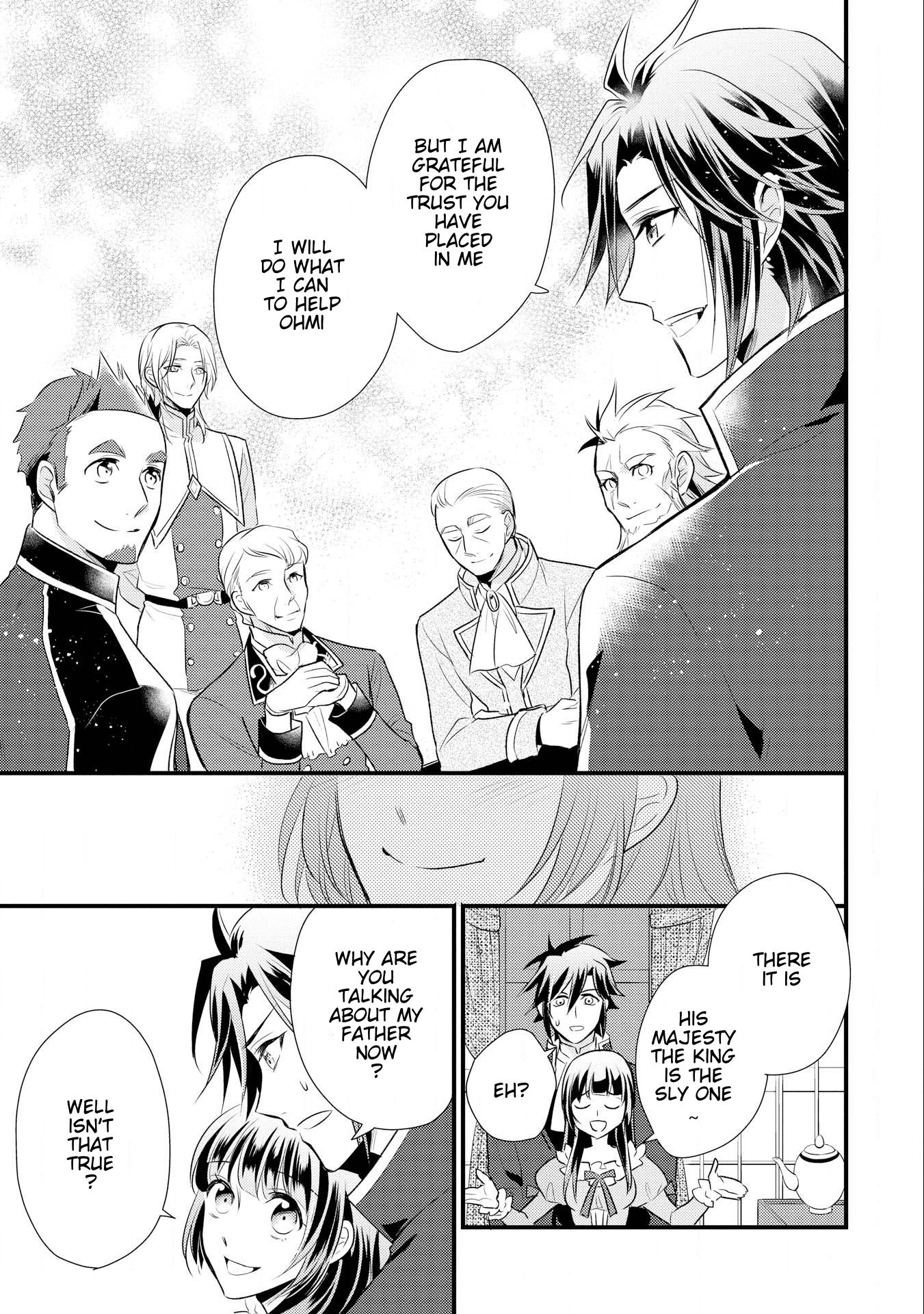 Page 18 of Chapter 10