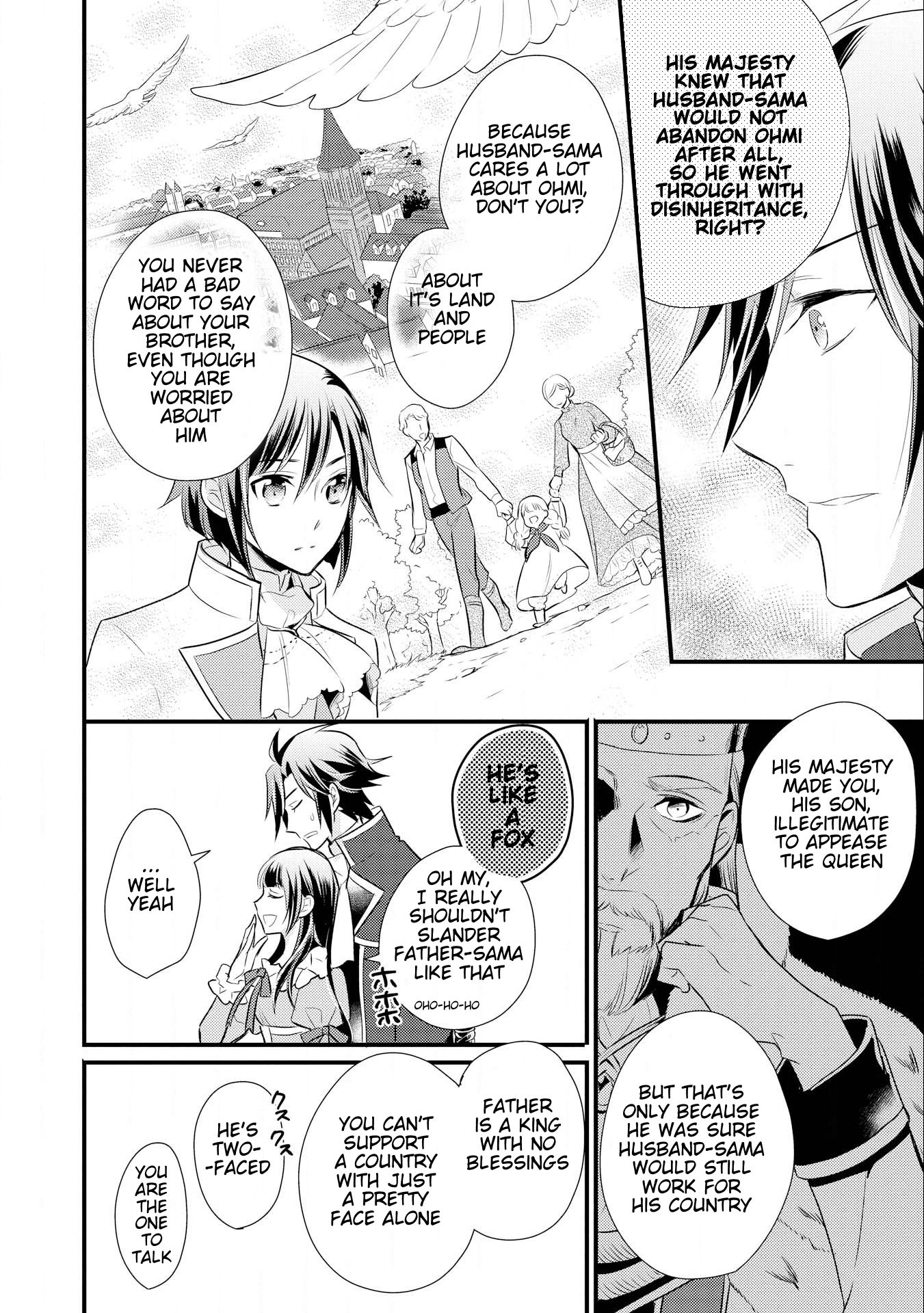 Page 19 of Chapter 10