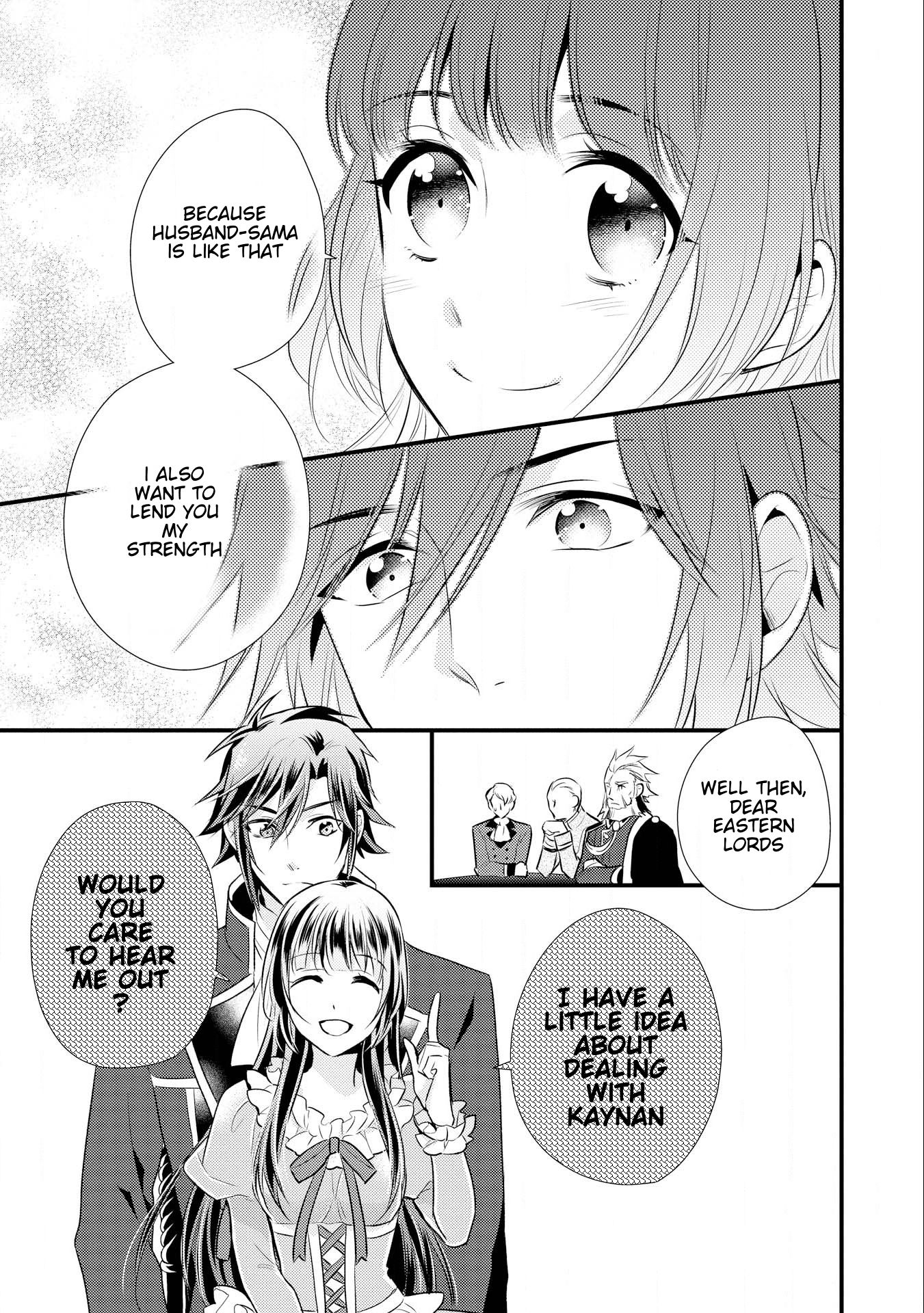 Page 20 of Chapter 10