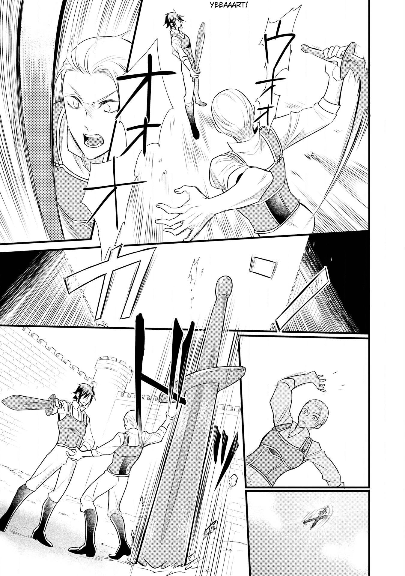 Page 18 of Chapter 11