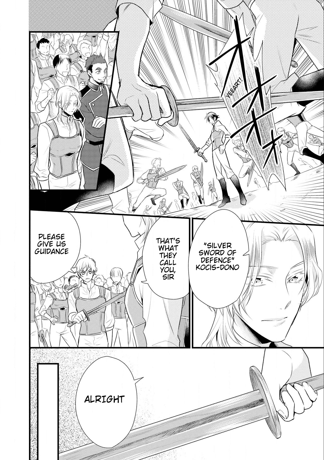 Page 21 of Chapter 11