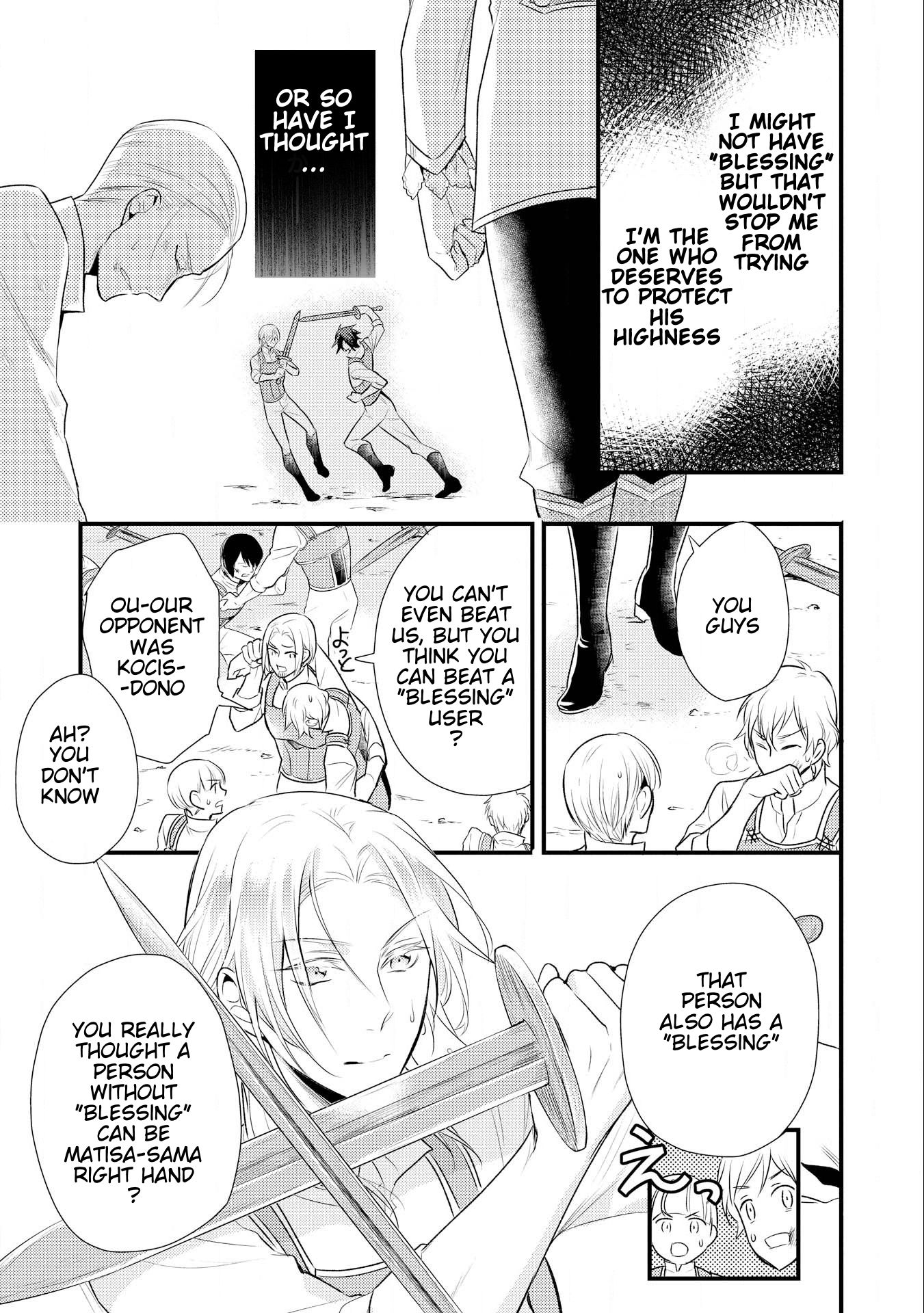 Page 26 of Chapter 11