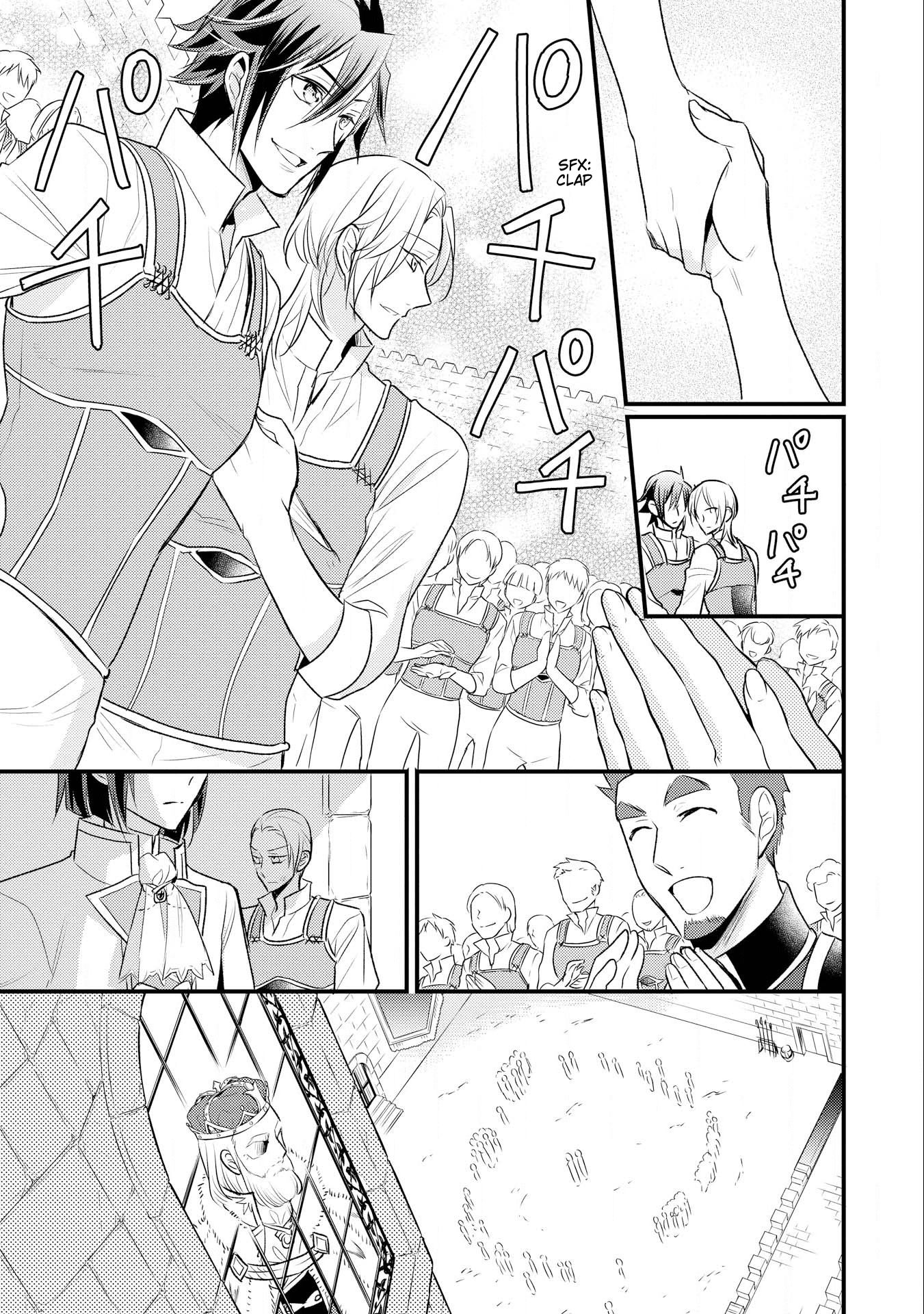 Page 28 of Chapter 11