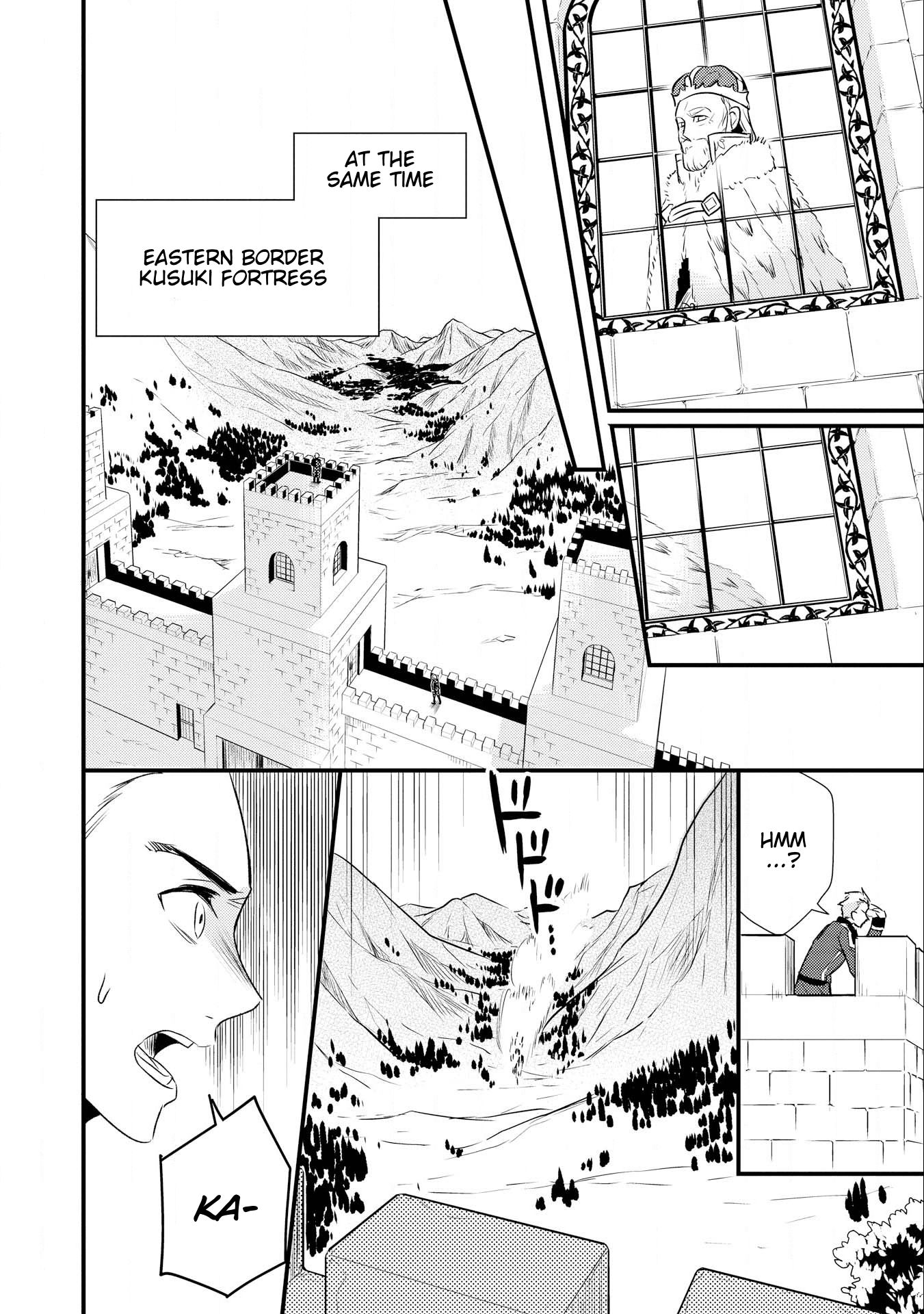 Page 29 of Chapter 11