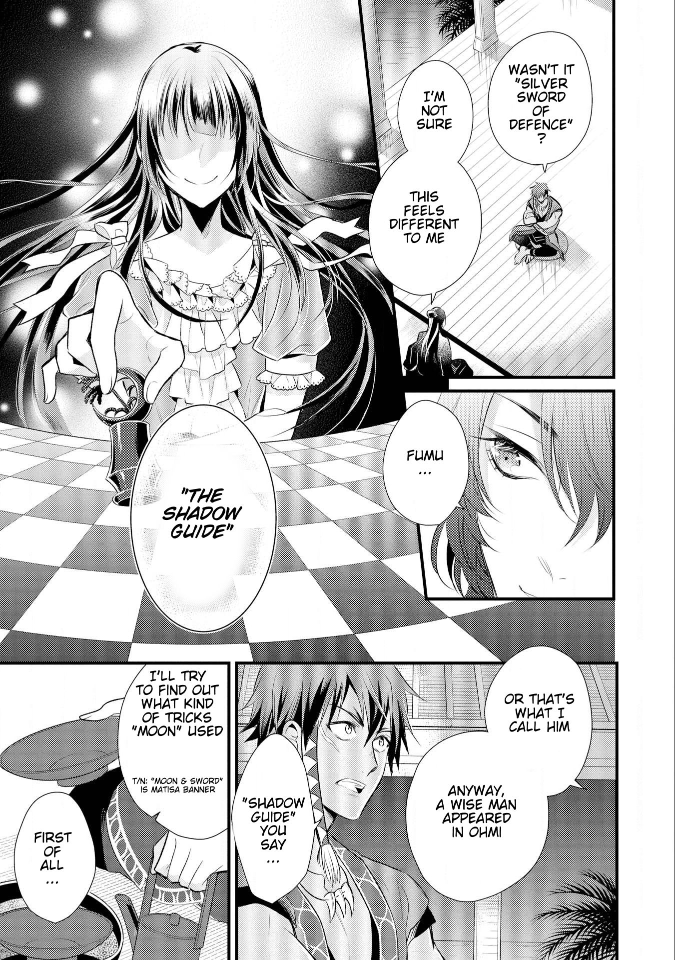 Page 2 of Chapter 12.2