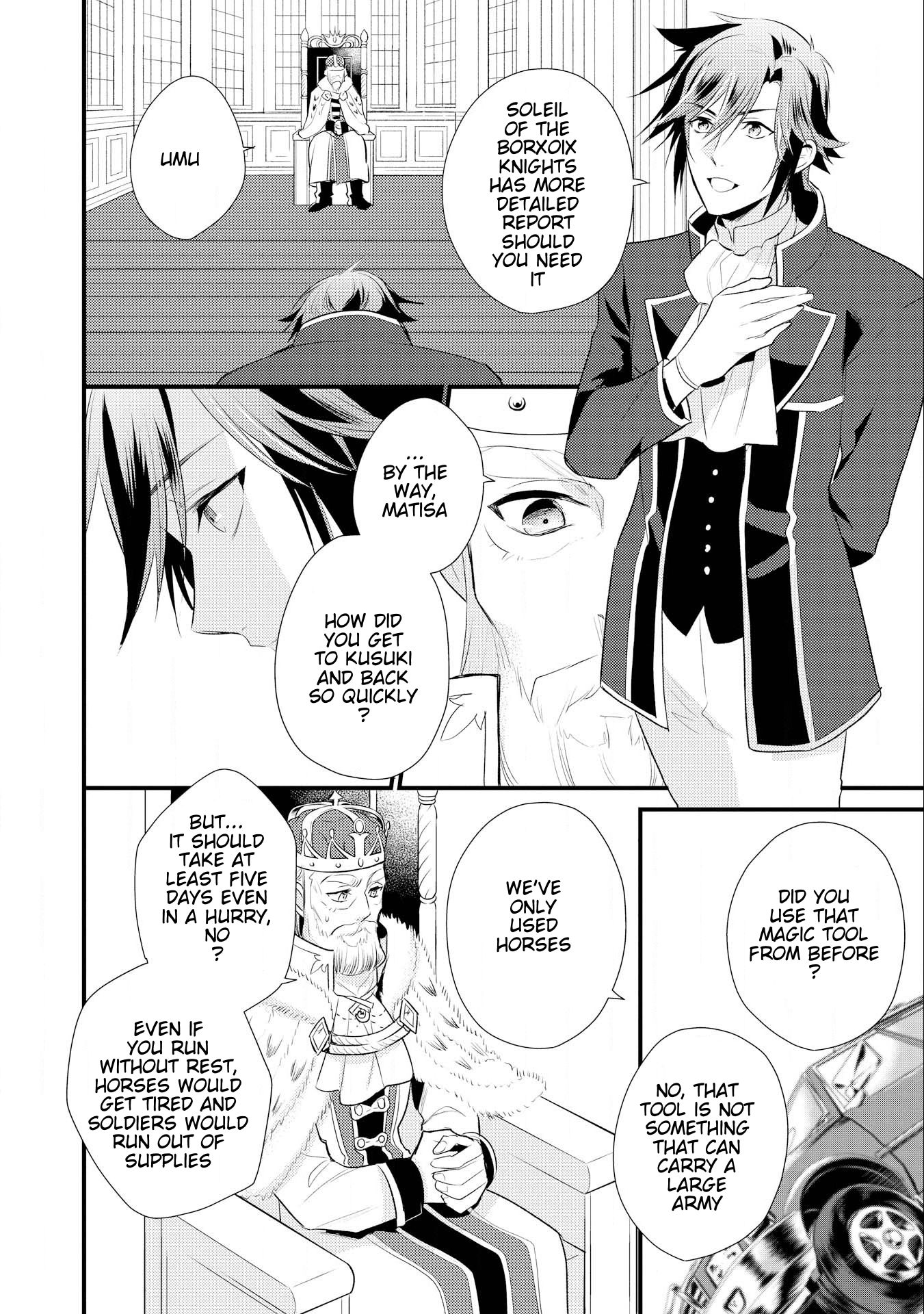 Page 9 of Chapter 12.2