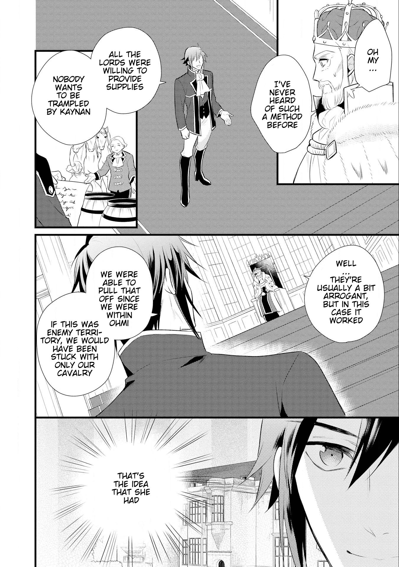 Page 11 of Chapter 12.2