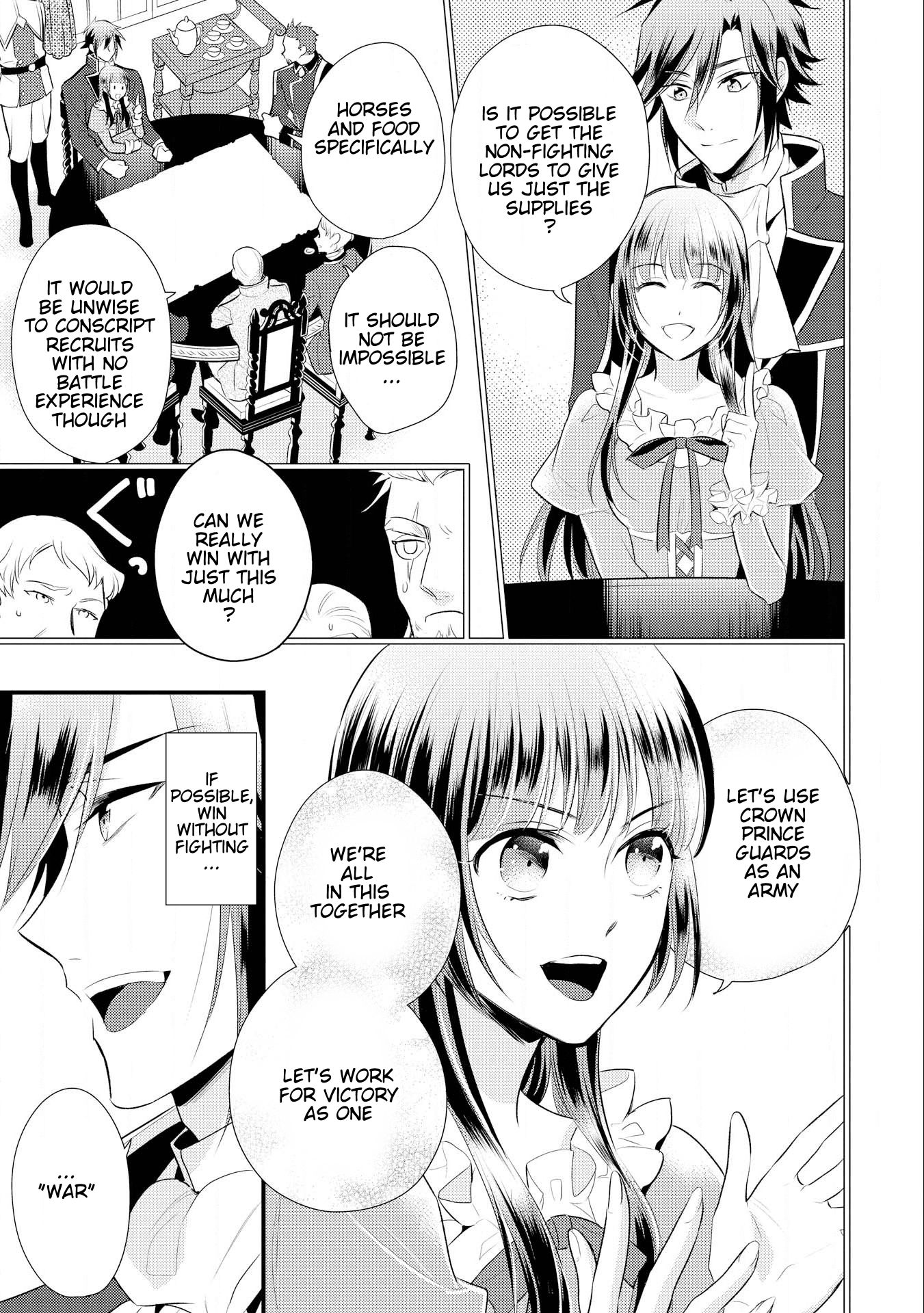 Page 12 of Chapter 12.2