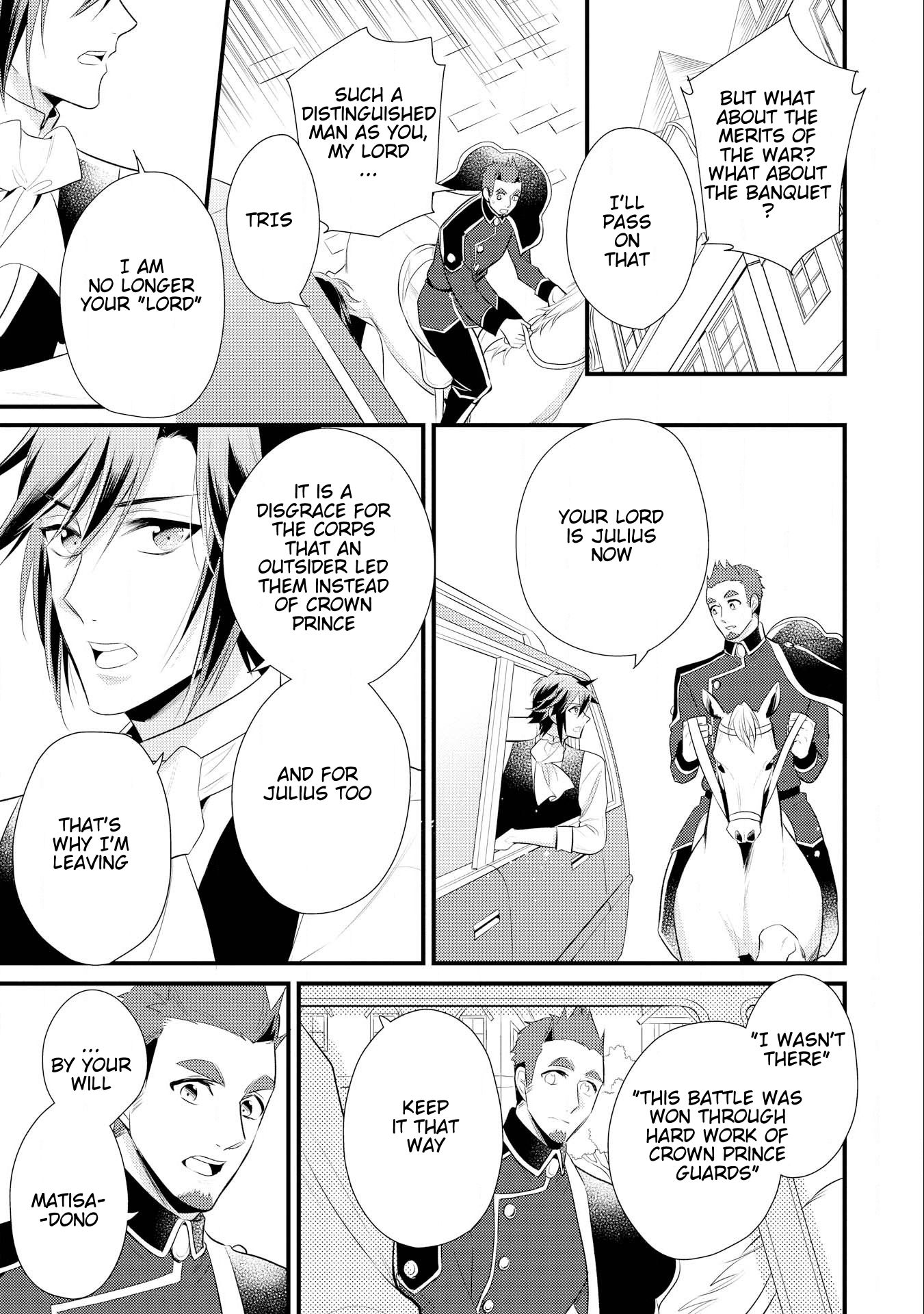 Page 16 of Chapter 12.2