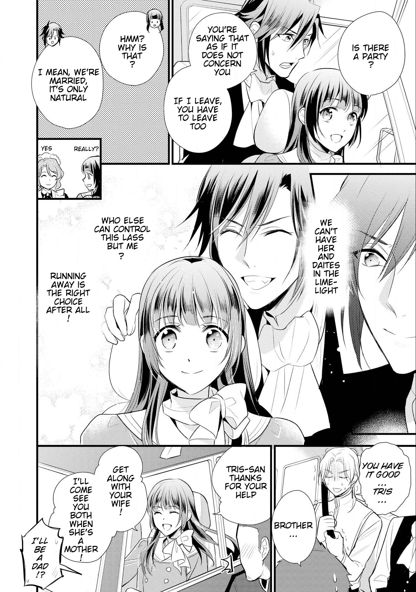 Page 17 of Chapter 12.2