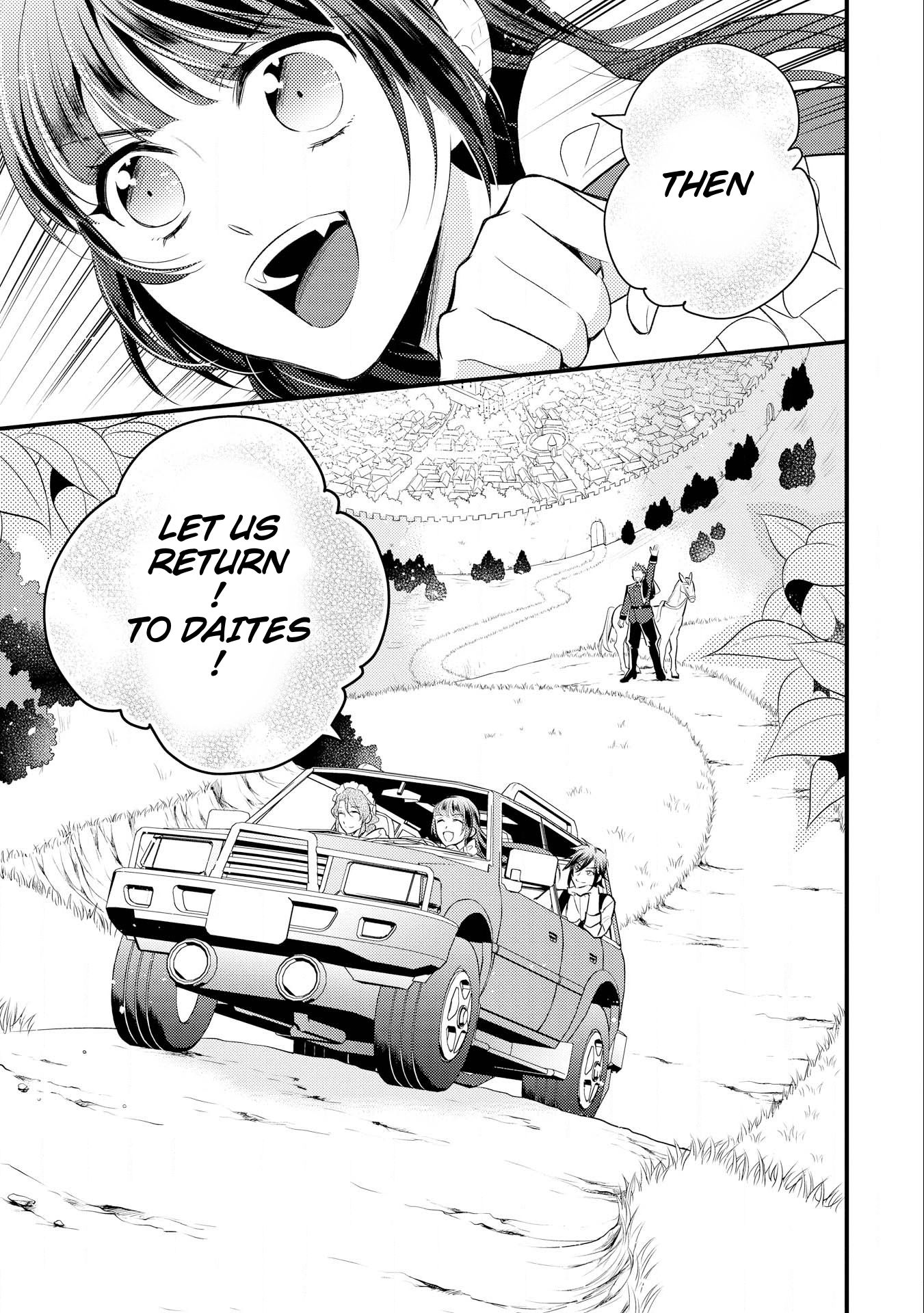 Page 18 of Chapter 12.2
