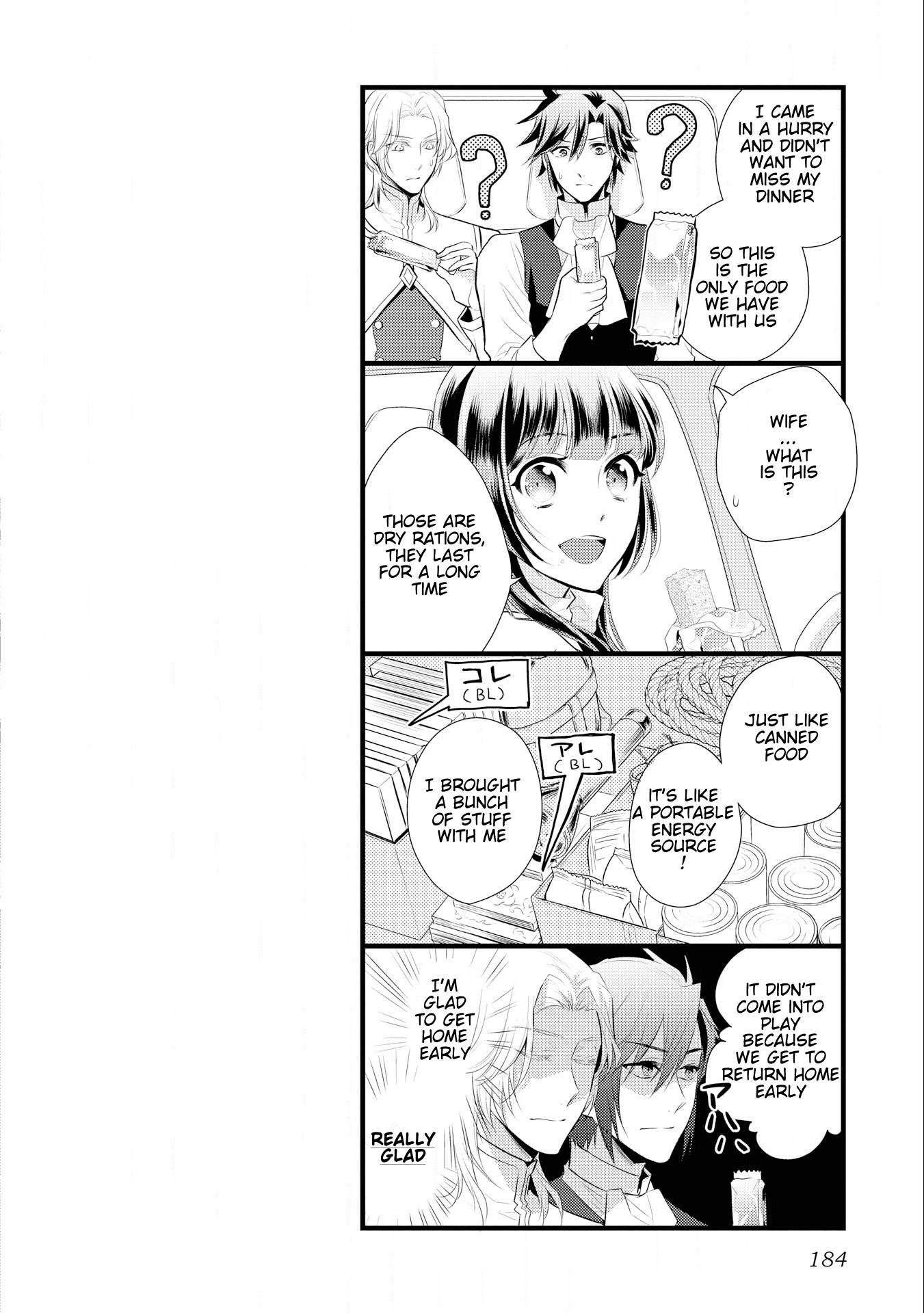 Page 19 of Chapter 12.2