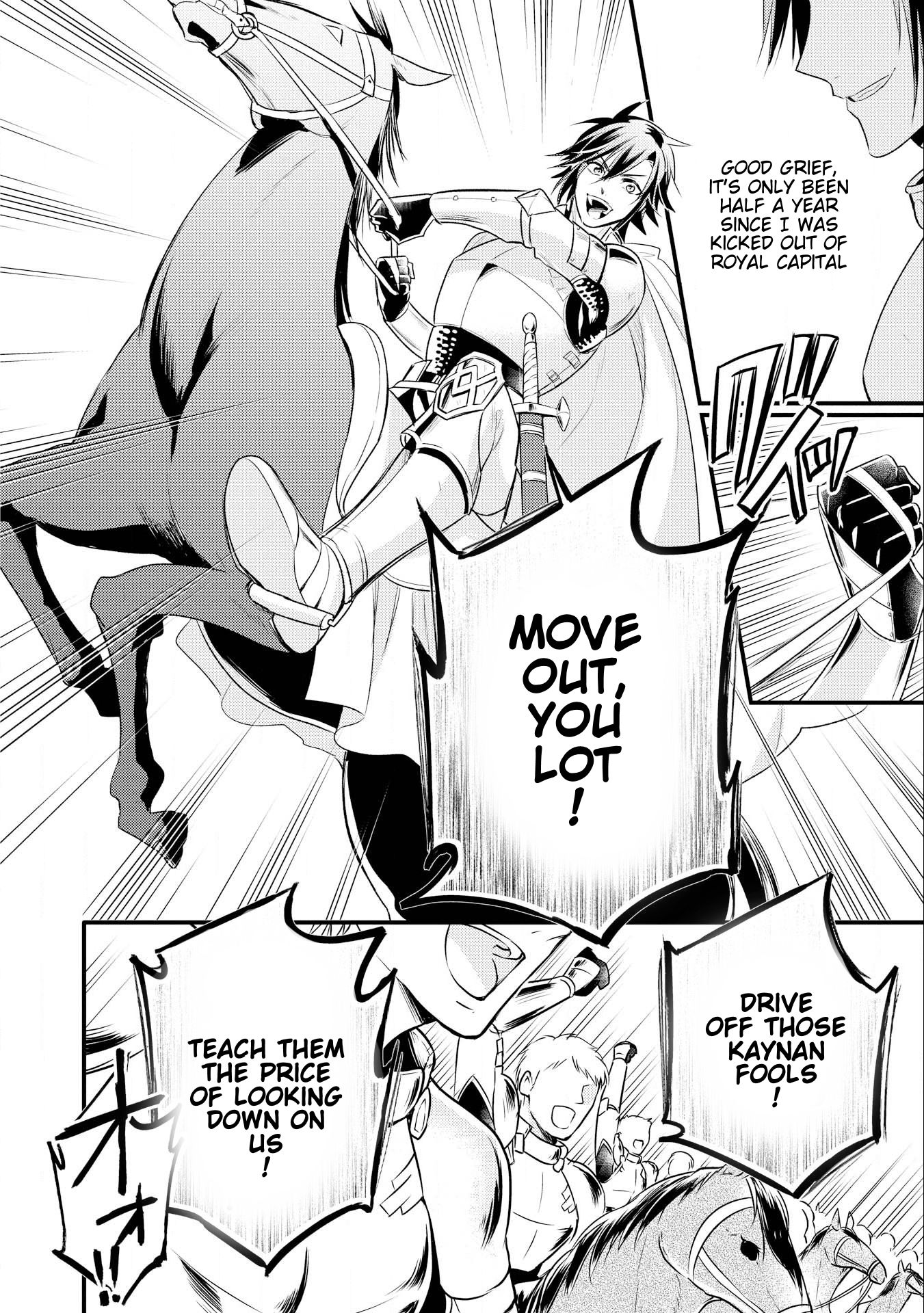 Page 5 of Chapter 12.1