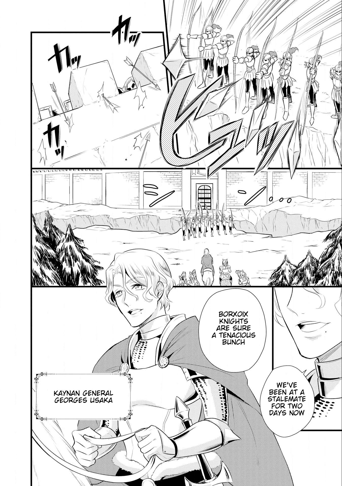 Page 7 of Chapter 12.1