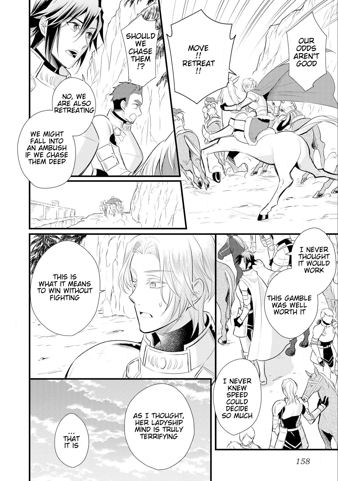 Page 13 of Chapter 12.1