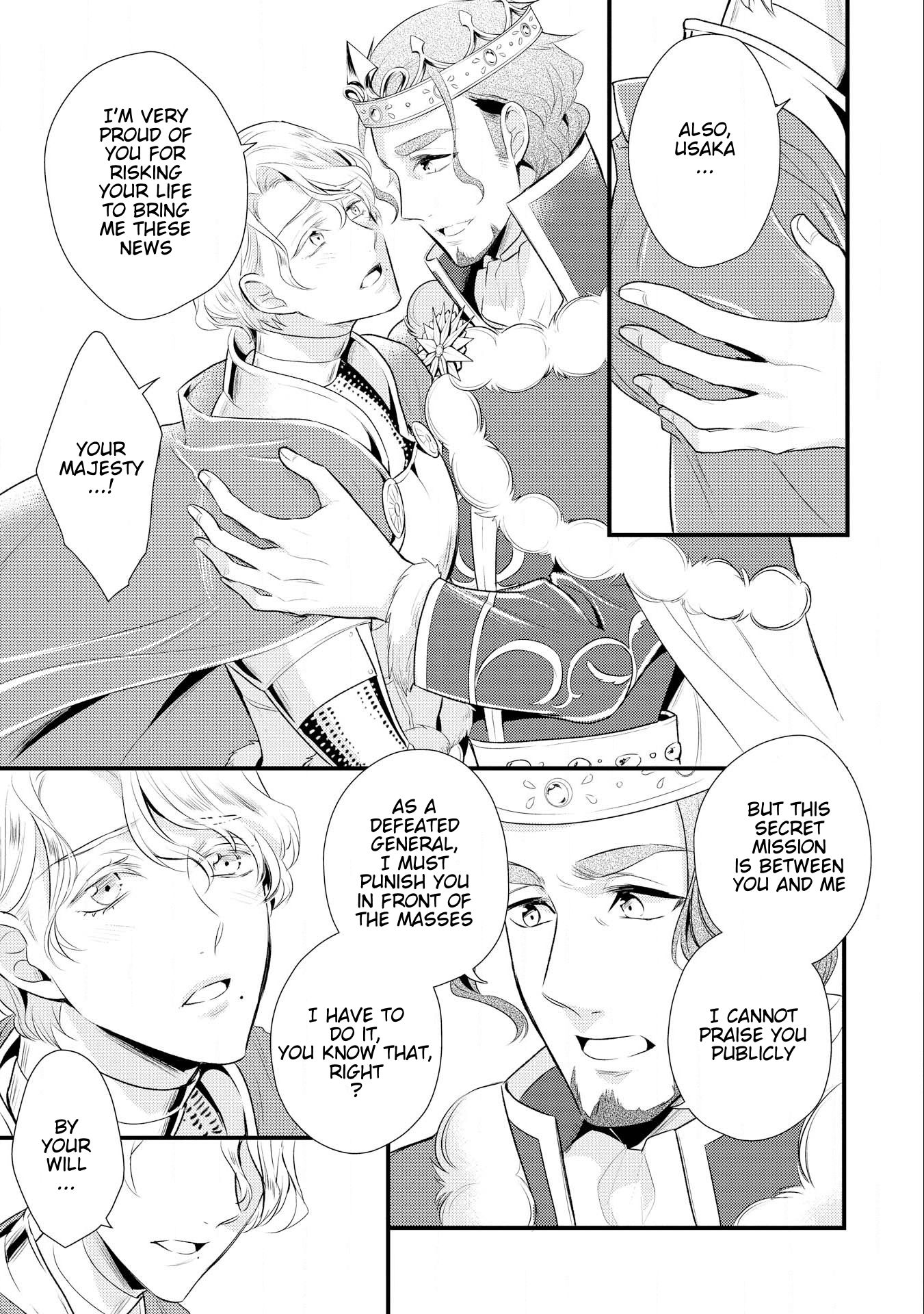 Page 16 of Chapter 12.1