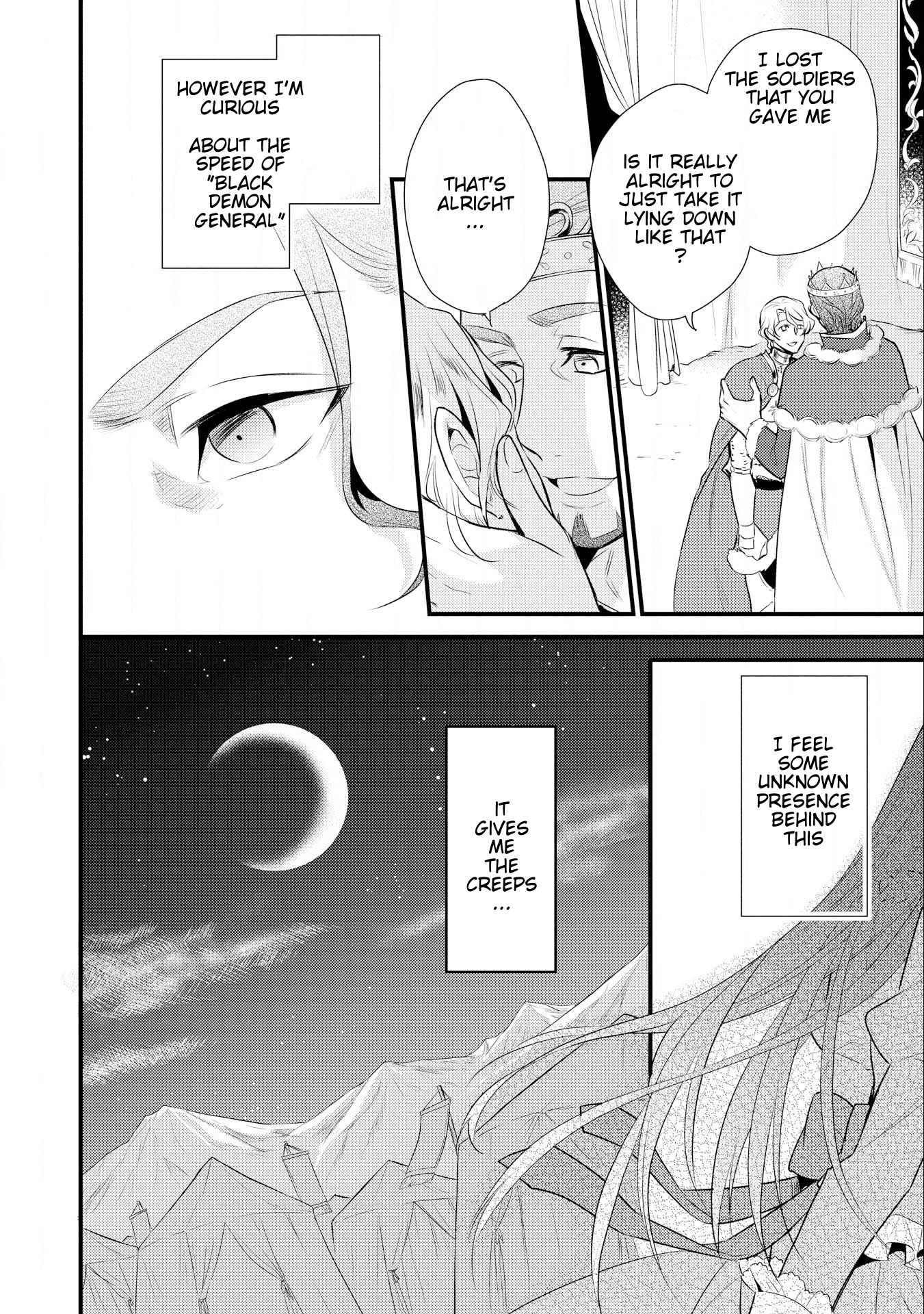 Page 17 of Chapter 12.1