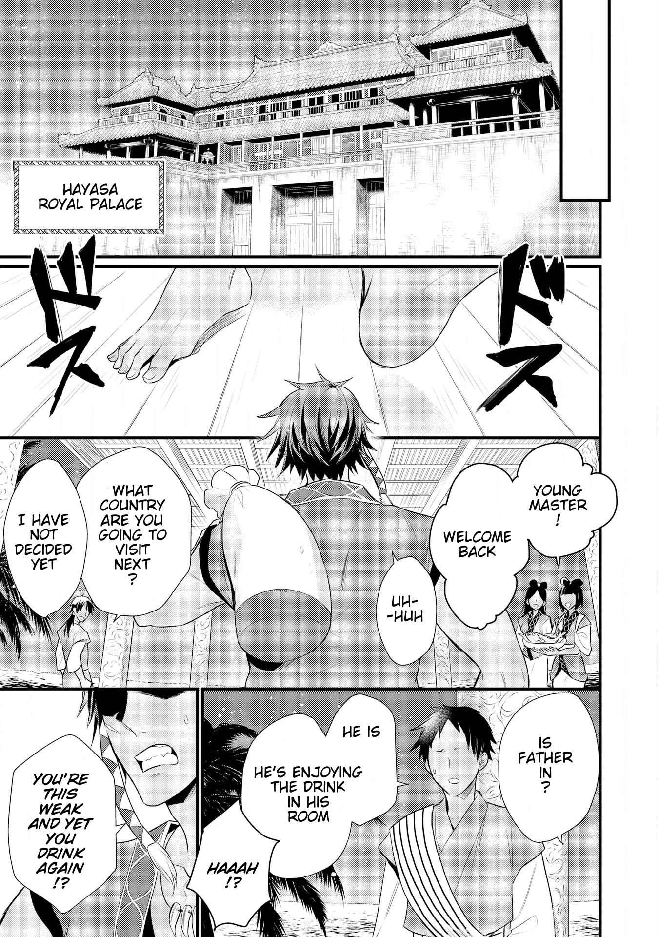 Page 18 of Chapter 12.1