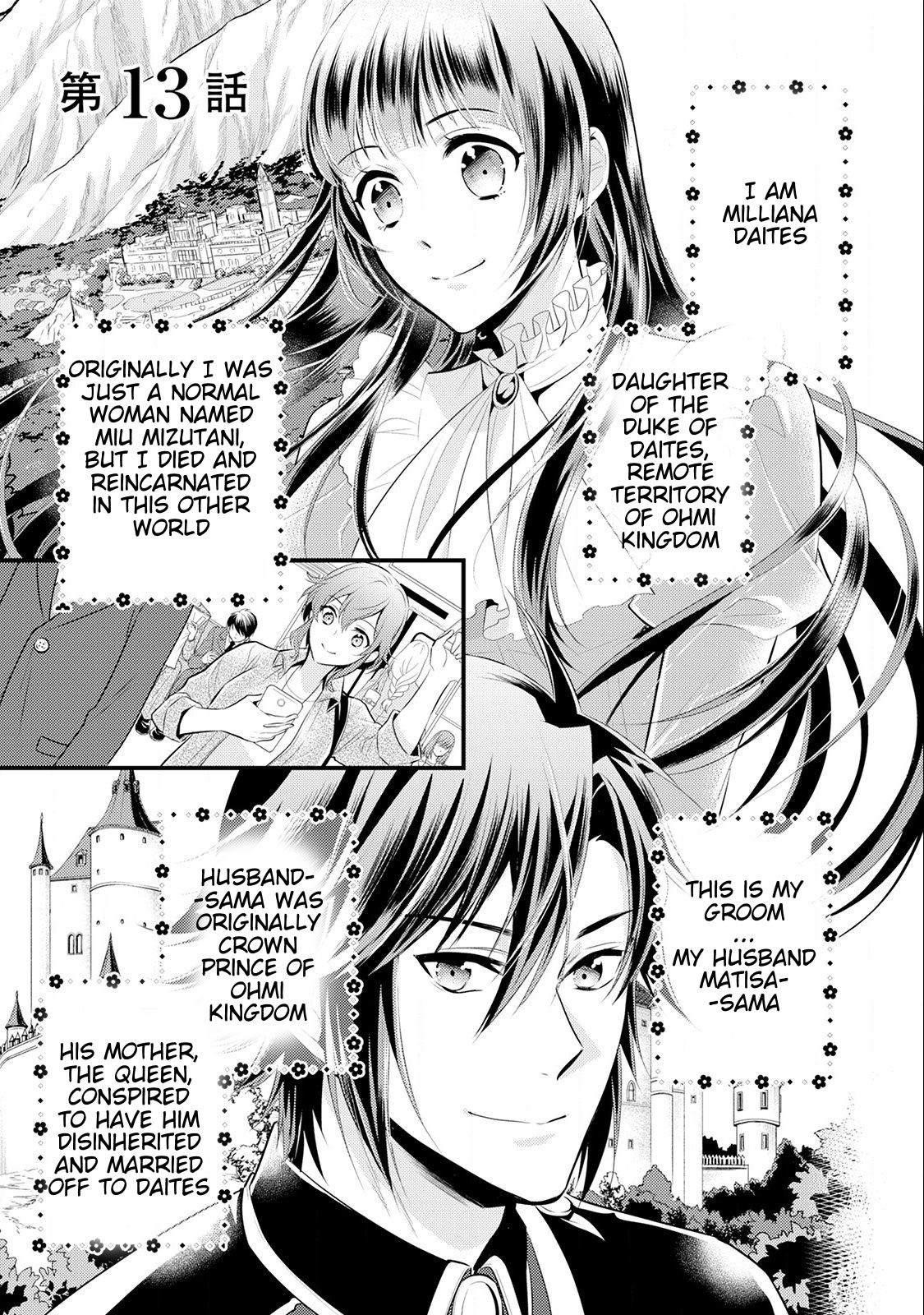 Page 2 of Chapter 13