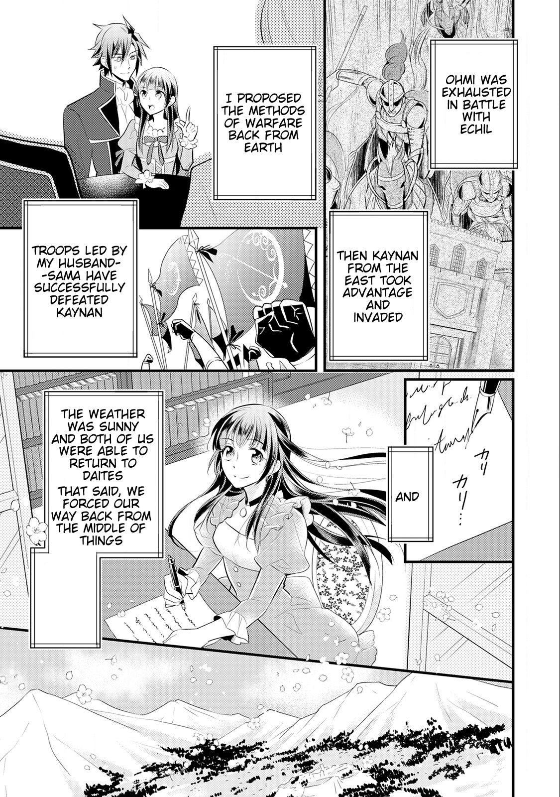 Page 4 of Chapter 13
