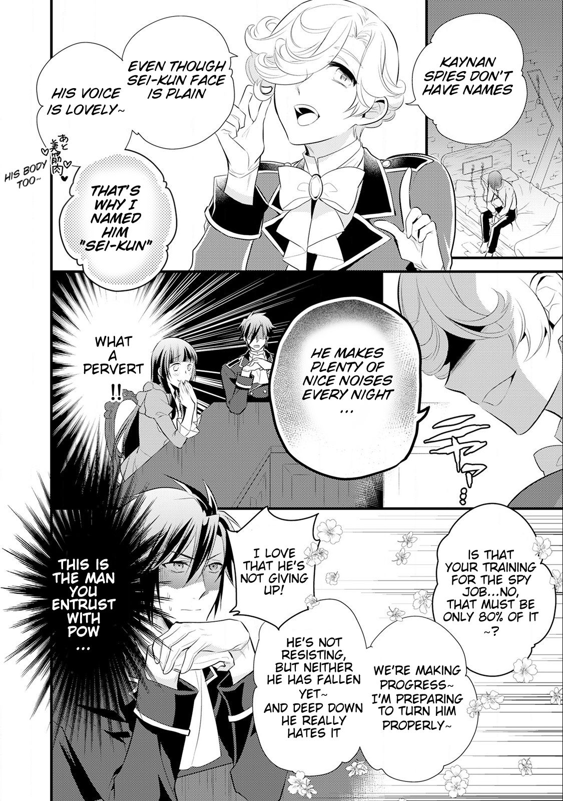 Page 15 of Chapter 13