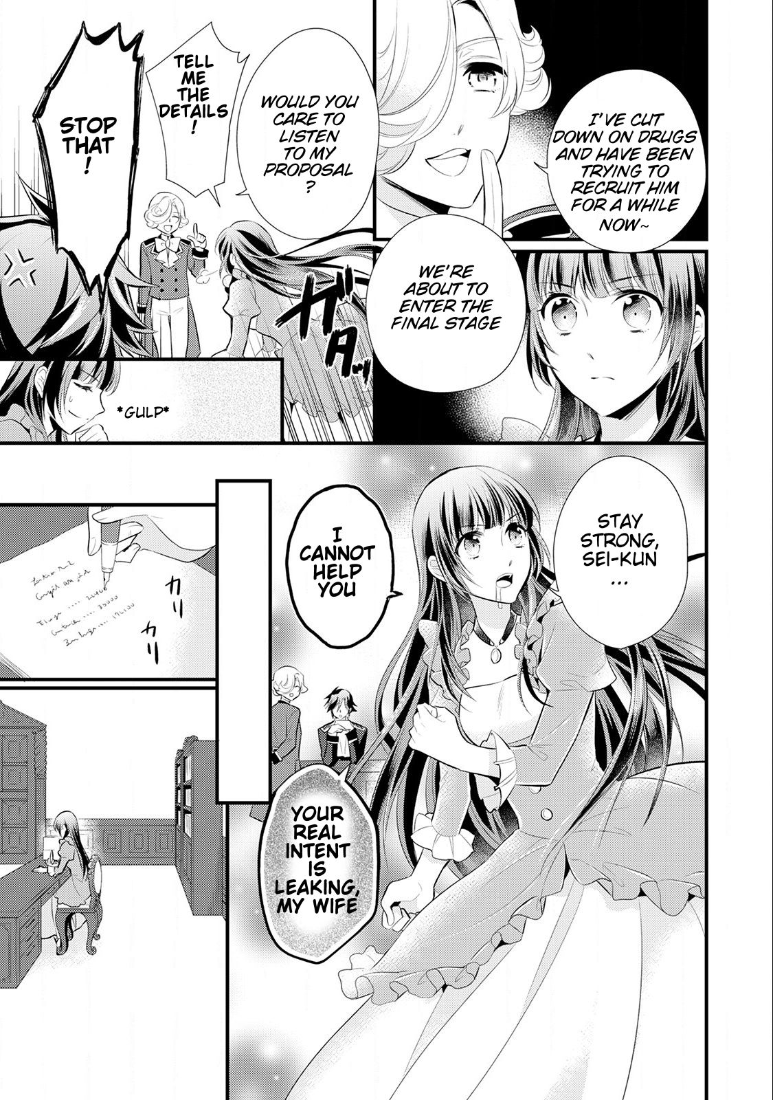 Page 16 of Chapter 13