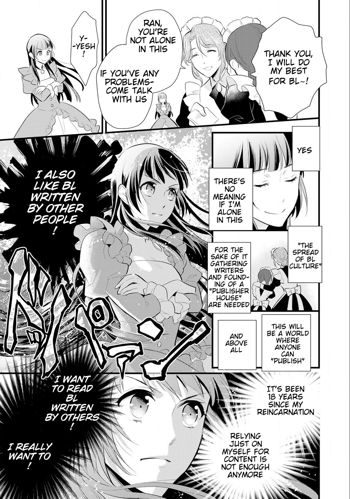 Page 24 of Chapter 13