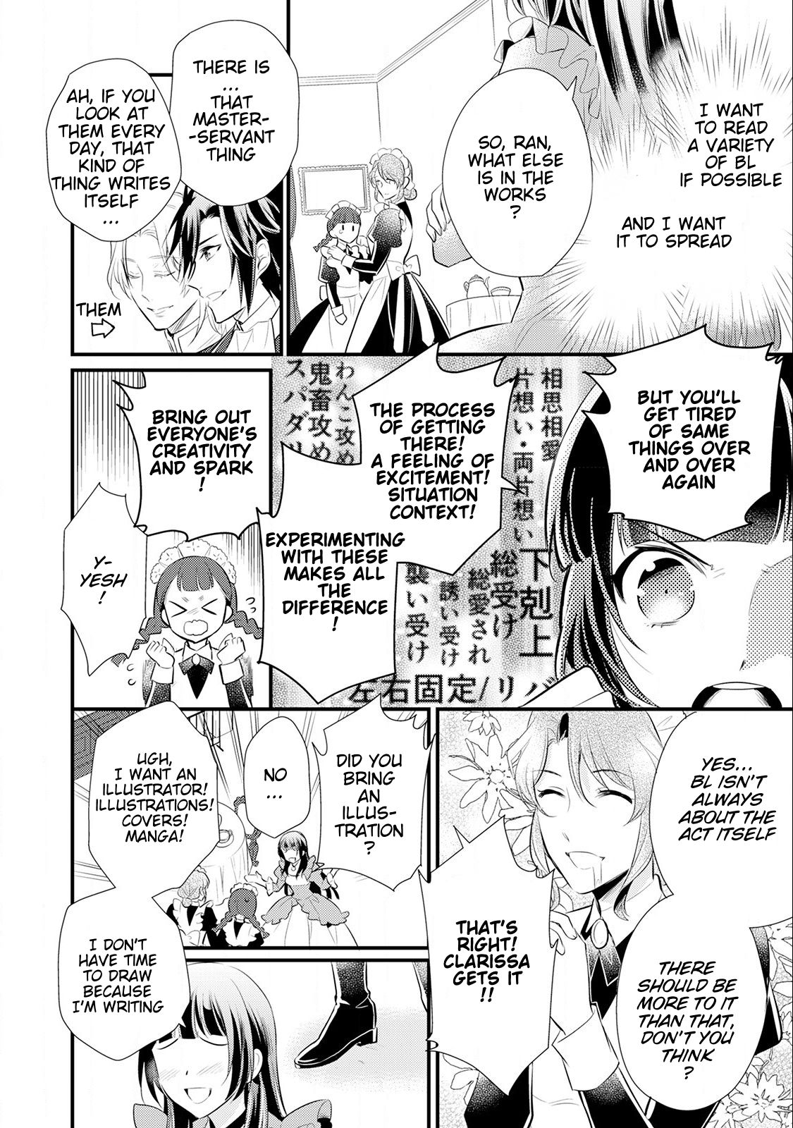 Page 25 of Chapter 13