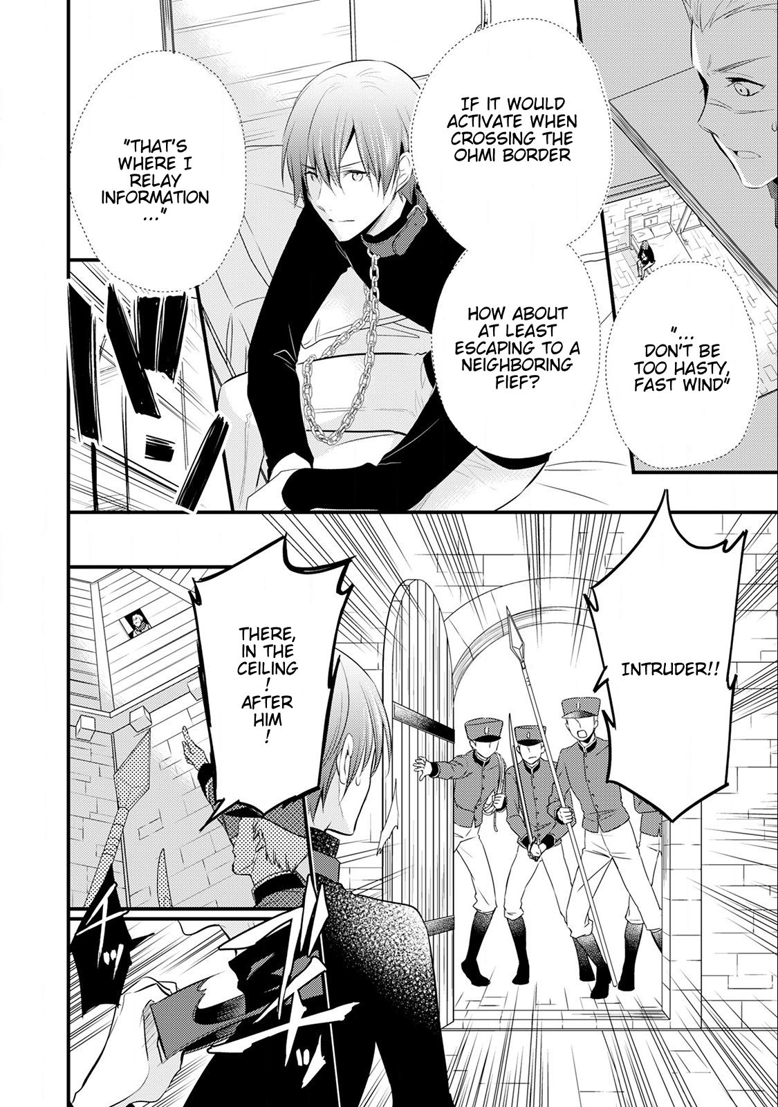 Page 3 of Chapter 14