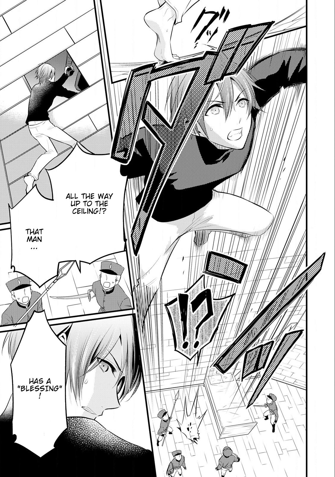 Page 4 of Chapter 14