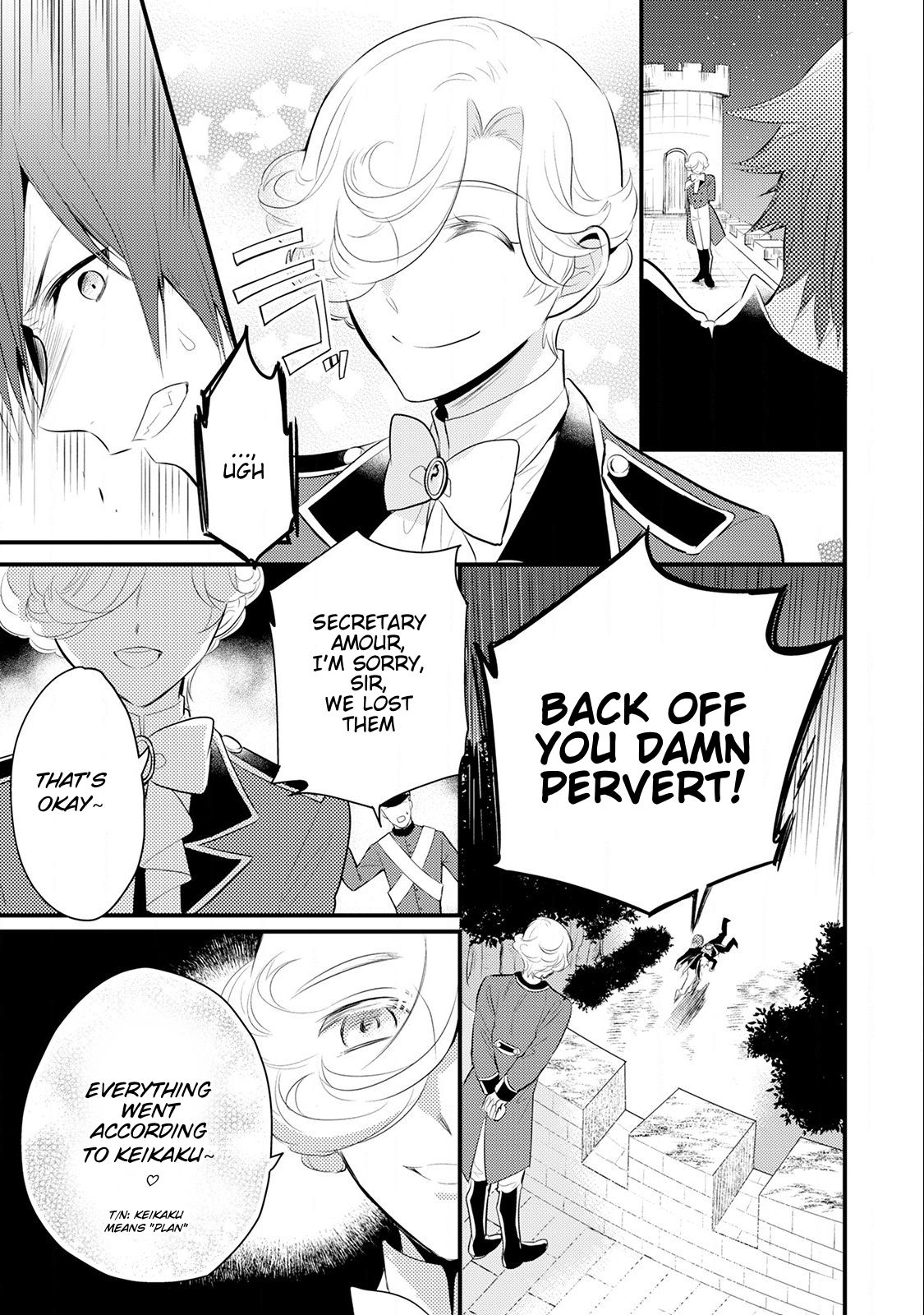 Page 6 of Chapter 14